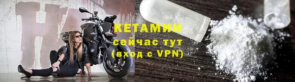 МДПВ Верхний Тагил