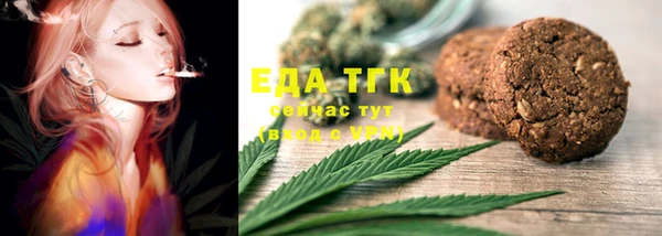 mdma Верхнеуральск