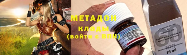 mdma Верхнеуральск