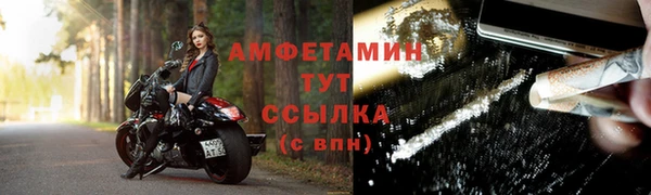 МДПВ Верхний Тагил