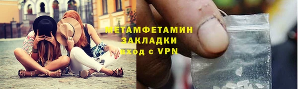 МДПВ Верхний Тагил