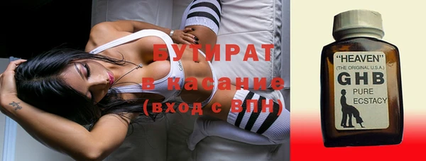mdma Верхнеуральск