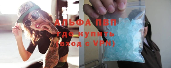 МДПВ Верхний Тагил