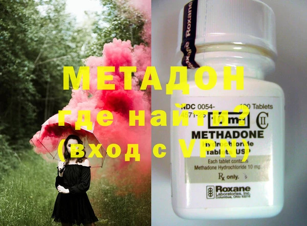МДПВ Верхний Тагил