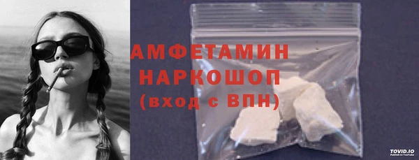 МДПВ Верхний Тагил