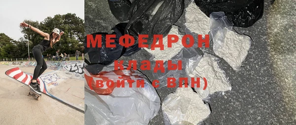 МДПВ Верхний Тагил