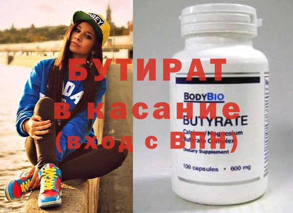 mdma Верхнеуральск