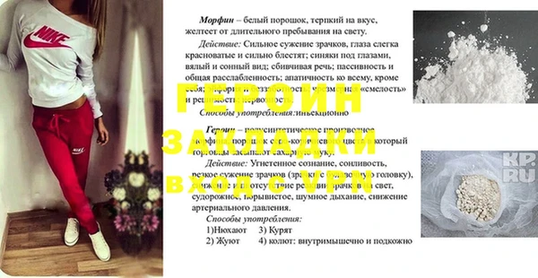МДПВ Верхний Тагил