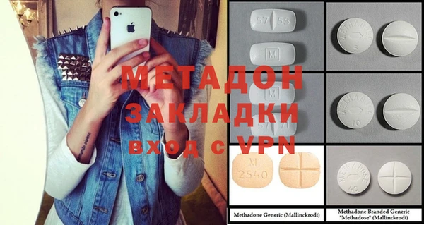 mdma Верхнеуральск