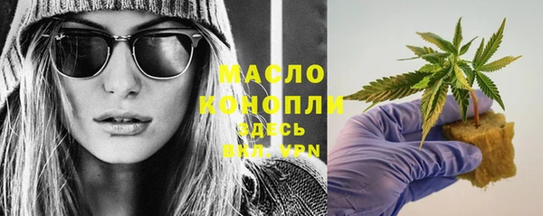 МДПВ Верхний Тагил
