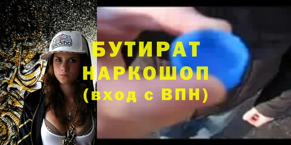 mdma Верхнеуральск