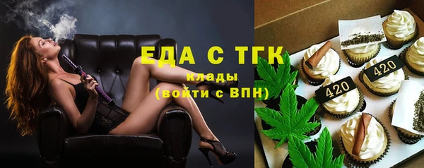 mdma Верхнеуральск