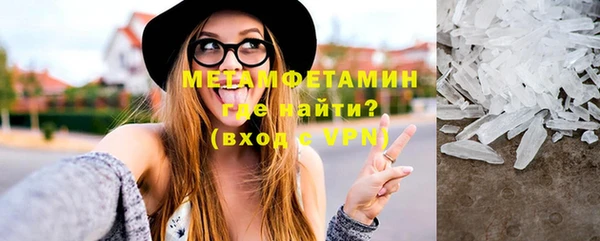 mdma Верхнеуральск