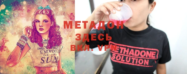 МДПВ Верхний Тагил