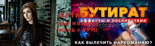 МДПВ Верхний Тагил