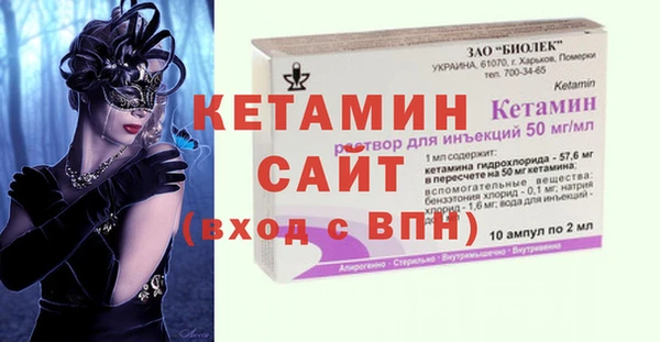 МДПВ Верхний Тагил