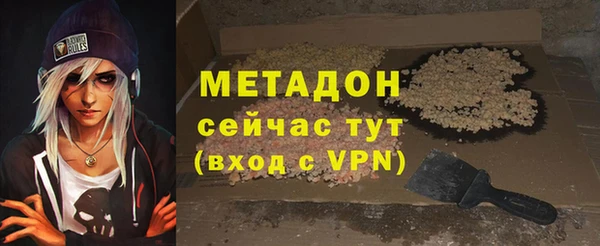mdma Верхнеуральск